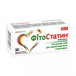 ФитоСтатин таб. 20мг №30 фото