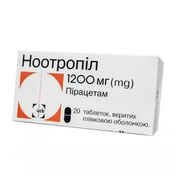 Ноотропил таб. 1200мг №20 фото